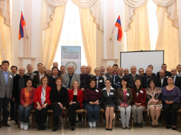 Conférence internationale sept-oct 2010